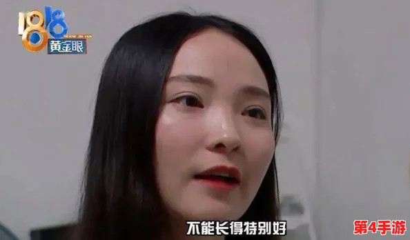 被三个哥找到后开启驯渣人生,竟然与前任复合引发热议,网友纷纷猜测背后真相! 被三个哥找到后开启驯渣人生,竟然与前任复合引发热议,网友纷纷猜测背后真相!