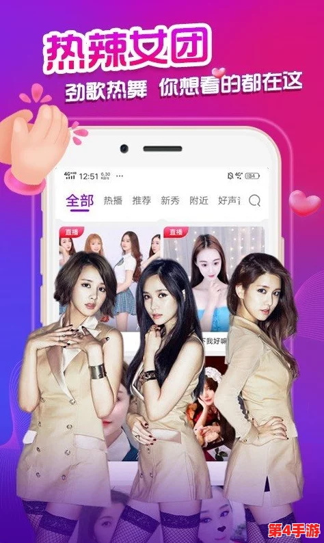 蜜桃视频com.www：网友热议其内容丰富性与用户体验，是否能成为新一代视频平台的领军者？