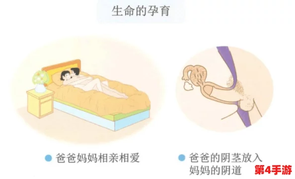 麻酥酥自慰喷水：网友热议其背后的文化现象与社会影响，探讨性开放与个人隐私的界限问题