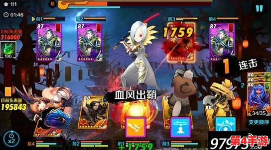 平民逆袭之路：战斗吧剑灵英雄级魔王战高效策略与实战技巧分享
