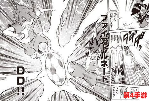 裸体动漫：网友看法纷呈，认为艺术与色情的界限模糊，引发热议和争论，影响青少年价值观