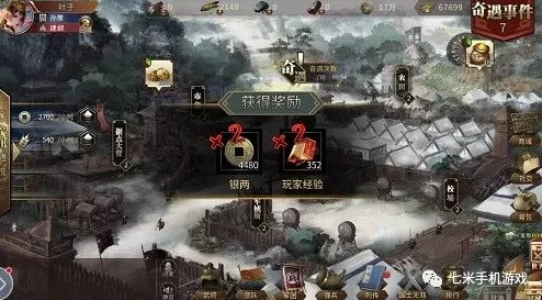 乱世烽烟再起，神话手游沉浸式斩妖历程与除魔奥义全探索