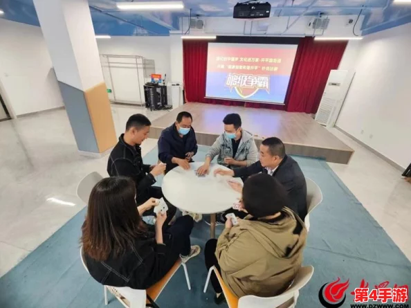 打扑克拔萝卜：一场趣味横生的游戏活动，吸引了众多玩家参与，共同享受欢乐时光与友谊的碰撞