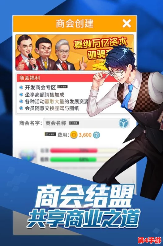 独家攻略：揭秘猎场手游激活码获取秘籍及全面预约渠道汇总