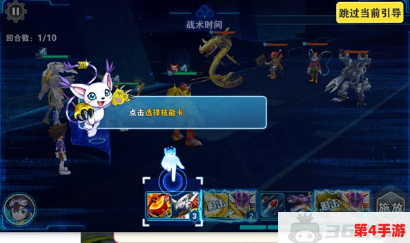 终极数码领域：解锁进化奥秘，全面剖析经验结晶高效获取策略指南