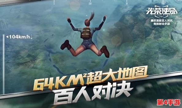 智胜螳螂，黄雀之谋：在光荣使命中演绎策略巅峰，捕捉最佳时机