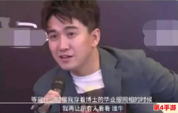 黑料网 - 黑料大事记：某明星被曝与经纪人绯闻传闻引发热议
