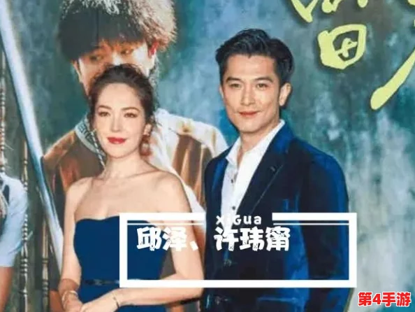 榨精病栋第九集：男主角被曝与女配角传绯闻，剧组内部恩怨情仇曝光