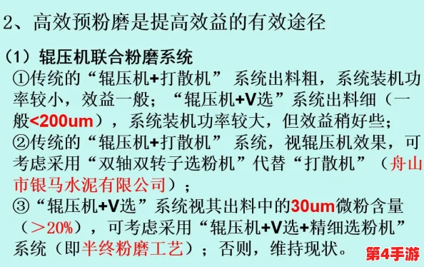 17c.一起草:网友热议这一新兴趋势,认为其对社会文化的影响深远且值得关注 17c.一起草:网友热议这一新兴趋势,认为其对社会文化的影响深远且值得关注