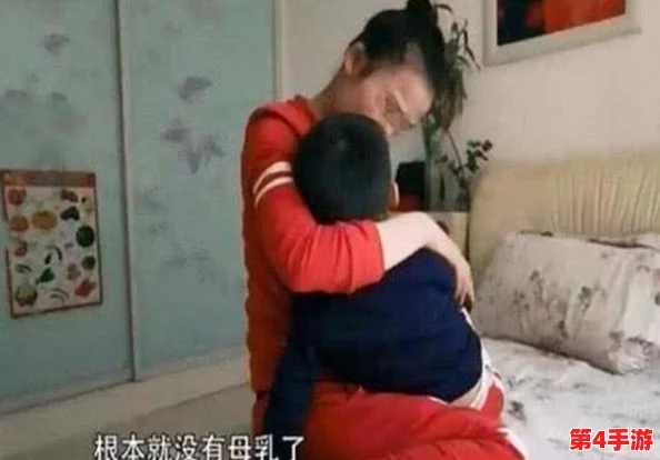 好爽 好紧 宝贝别夹在公共场合，情侣因情趣行为被围观引发热议，网友纷纷发表看法与建议