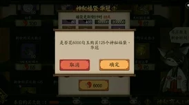 黑金商店：揭示黑市交易背后的秘密与社会影响，以及相关法律法规的严峻性与可行性分析