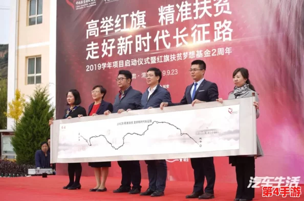 美国第一黄冈网：推动中美教育交流，助力留学生实现梦想与成长的全新平台