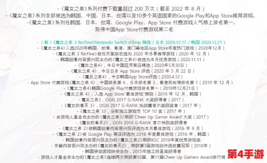 极 品 乳交:最新研究揭示其对人类健康的潜在影响与社会文化背景分析 极 品 乳交:最新研究揭示其对人类健康的潜在影响与社会文化背景分析