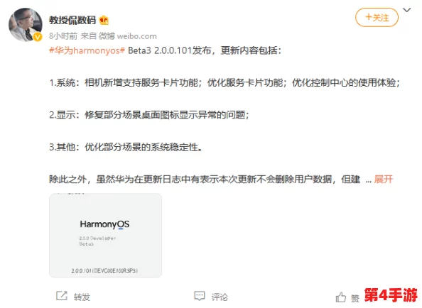 黄游下载3.0.3每天无限次免费大全华为免费2023:探索多款优质游戏,享受极致游戏体验与玩家交流! 黄游下载3.0.3每天无限次免费大全华为免费2023:探索多款优质游戏,享受极致游戏体验与玩家交流!