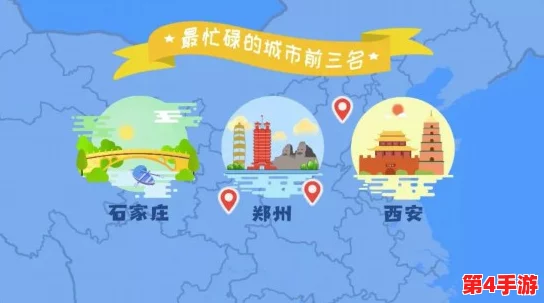 日本一线和三线的生活成本对比：网友热议大城市与小城镇的消费差异及其影响因素