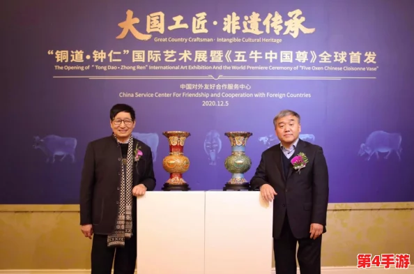 铜铜铜锵锵锵锵锵人民网：深入分析当前社会热点问题，探讨未来发展趋势与挑战