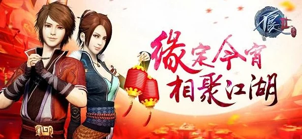 《不良人2》3月28日震撼启航,全新服务器携手丰富活动燃情上线! 《不良人2》3月28日震撼启航,全新服务器携手丰富活动燃情上线!
