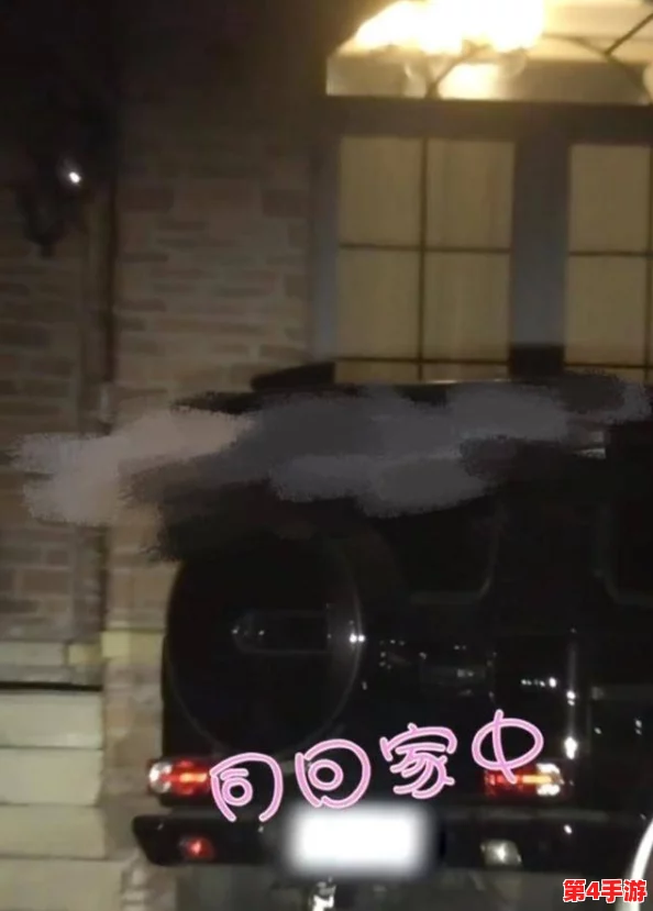 公交车诗晴:传闻她与神秘男士深夜约会,目击者称两人亲密互动引发热议! 公交车诗晴:传闻她与神秘男士深夜约会,目击者称两人亲密互动引发热议!