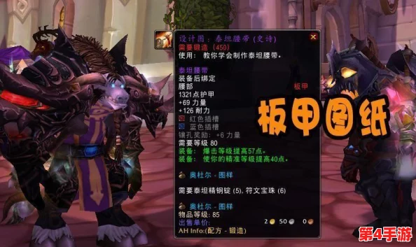 《仙境传说RO：守护永恒的爱》手游暴击机制深度剖析与实战收益最大化策略指南