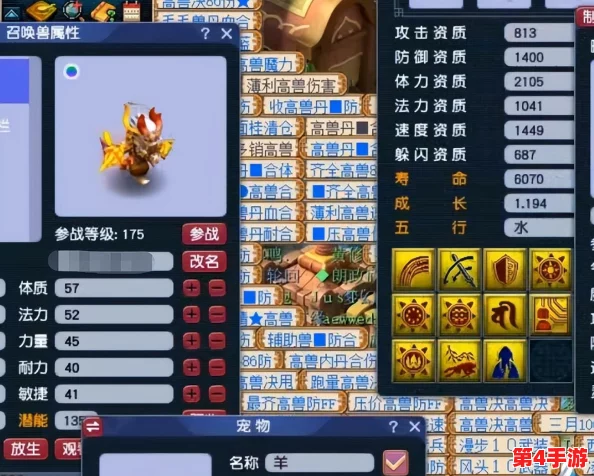 《仙境传说RO:守护永恒的爱》手游暴击机制深度剖析与实战收益最大化策略指南 《仙境传说RO:守护永恒的爱》手游暴击机制深度剖析与实战收益最大化策略指南