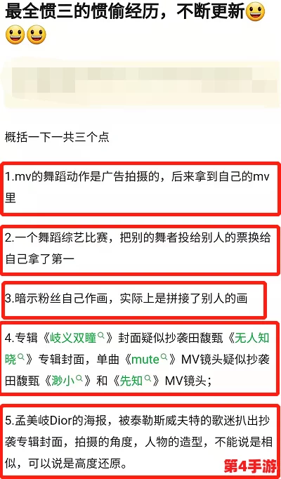 黑料网-热门事件-独家爆料:探讨近期香港社会运动的背景与影响及其对未来发展的启示 黑料网-热门事件-独家爆料:探讨近期香港社会运动的背景与影响及其对未来发展的启示