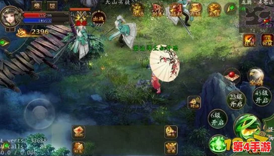 《极武尊》手游盛启：天山武道会赛事规则全览，解锁荣耀征程与武技巅峰对决！