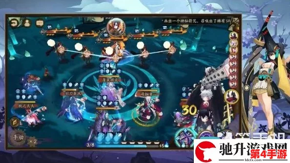 阴阳师手游策略指南:高效通关镰鼬副本第二层,阵容搭配与技能释放全攻略 阴阳师手游策略指南:高效通关镰鼬副本第二层,阵容搭配与技能释放全攻略