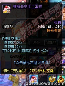 好运眷顾勇士:在逆境中奋起,展现无畏精神与团队合作的力量,赢得胜利的荣耀与希望 好运眷顾勇士:在逆境中奋起,展现无畏精神与团队合作的力量,赢得胜利的荣耀与希望