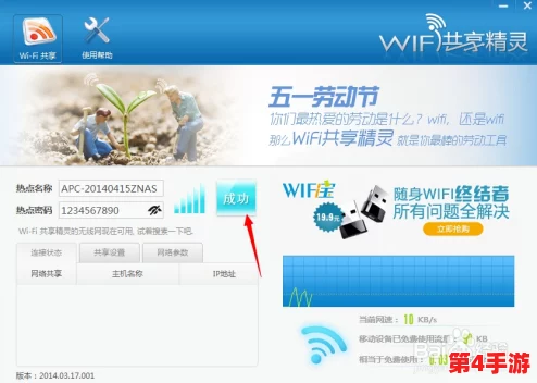 Xvideos中文免费版:最新进展与用户体验分享,畅享无广告观看乐趣! Xvideos中文免费版:最新进展与用户体验分享,畅享无广告观看乐趣!