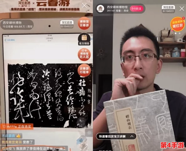打牌生猴子的视频大全软件：汇聚各类精彩打牌视频，助你轻松掌握技巧与策略的必备工具