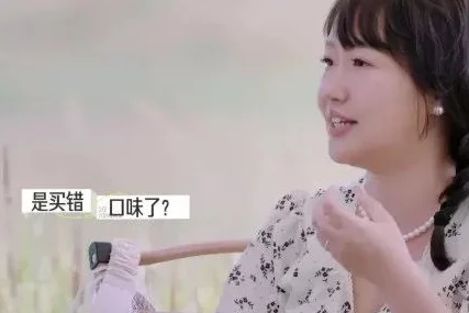 91吃瓜今日吃瓜入口：明星婚变引发热议，网友纷纷围观最新动态与内幕消息！