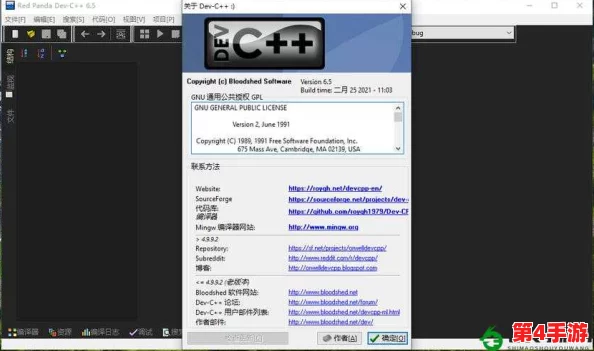 xdevios破解版 去除0.37:深入分析其功能与使用体验的全面评估 xdevios破解版 去除0.37:深入分析其功能与使用体验的全面评估