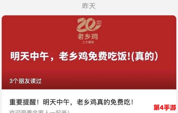 精品91:深入分析其在现代消费文化中的影响与发展趋势,探讨品牌如何塑造消费者认同感与忠诚度 精品91:深入分析其在现代消费文化中的影响与发展趋势,探讨品牌如何塑造消费者认同感与忠诚度