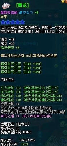 街篮高手必备指南:伊文思全面属性解析,评估其是否成为你球场上的最强伙伴之选 街篮高手必备指南:伊文思全面属性解析,评估其是否成为你球场上的最强伙伴之选