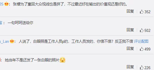 粗暴交XXX:警方介入调查,受害者家属呼吁加强对类似事件的关注与保护措施 粗暴交XXX:警方介入调查,受害者家属呼吁加强对类似事件的关注与保护措施