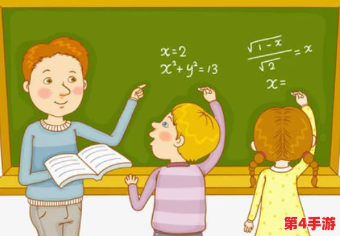 老师扒了内裤让我爽了一夜:教育体制的潜规则与师生关系的伦理困境分析 老师扒了内裤让我爽了一夜:教育体制的潜规则与师生关系的伦理困境分析