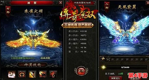 《极无双》中刘舞婵：绝技详解与实战策略，解锁她的独步天下技能奥义
