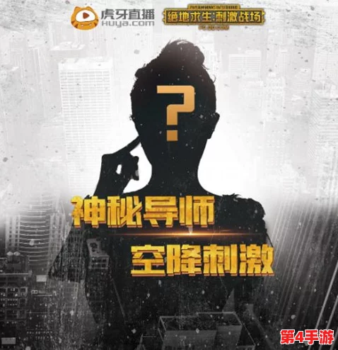 神秘入口通道秘密基地引发网友热议,大家纷纷猜测其背后隐藏的故事与用途,真相究竟是什么? 神秘入口通道秘密基地引发网友热议,大家纷纷猜测其背后隐藏的故事与用途,真相究竟是什么?