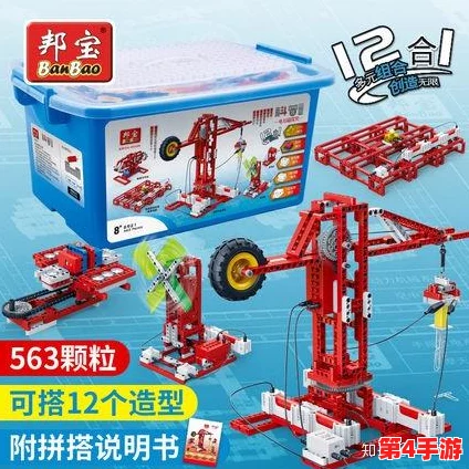 小玩具调到10档:玩具的功能与设计如何影响儿童发展,探索多档调节带来的乐趣与教育意义 小玩具调到10档:玩具的功能与设计如何影响儿童发展,探索多档调节带来的乐趣与教育意义