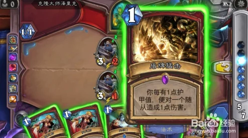 炉石传说:革新德鲁伊构筑,揭秘完美收割机替代新卡策略深度解析 炉石传说:革新德鲁伊构筑,揭秘完美收割机替代新卡策略深度解析