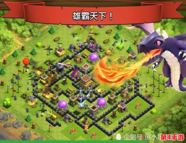 部落冲突策略揭秘：3600杯段六本神阵，零氪也能防双星，挑战RMB大佬