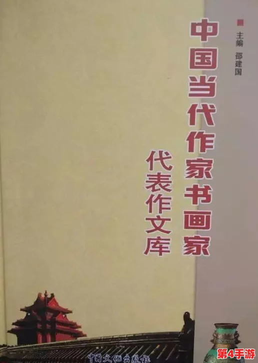 高清嘼皇Brownhotties:探讨其在当代文化中的影响与受众反应的多维度分析 高清嘼皇Brownhotties:探讨其在当代文化中的影响与受众反应的多维度分析