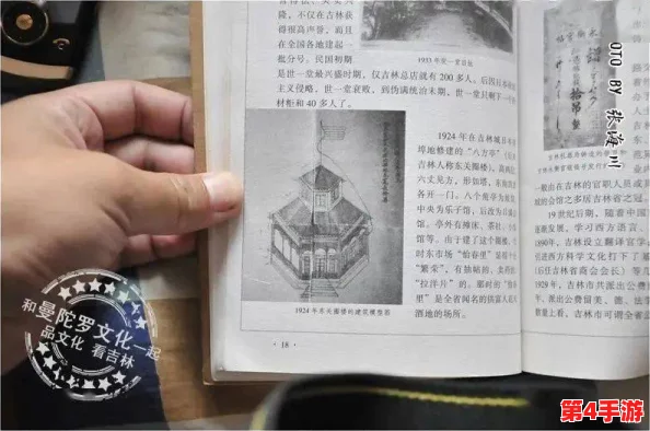 精东影业丰满少妇m3U8最新动态：全新作品发布引发观众热议，期待更多精彩内容上线！