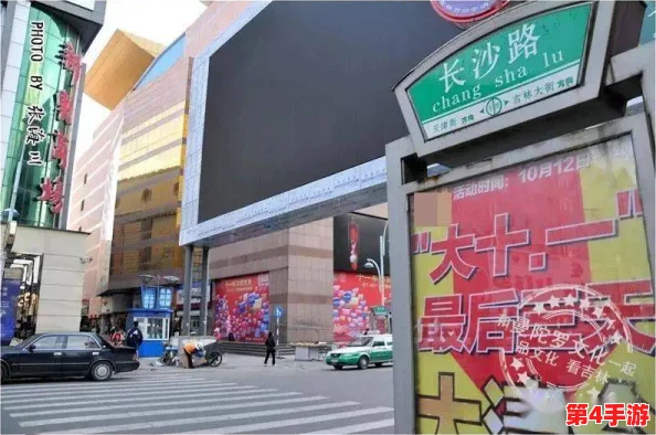 精东影业丰满少妇m3U8最新动态：全新作品发布引发观众热议，期待更多精彩内容上线！