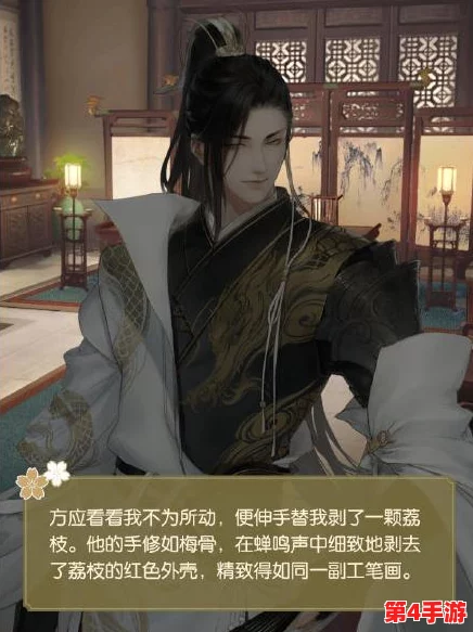麻花MD0143苏畅：探讨其在现代社会中的应用与影响，分析文化传承与创新的结合方式