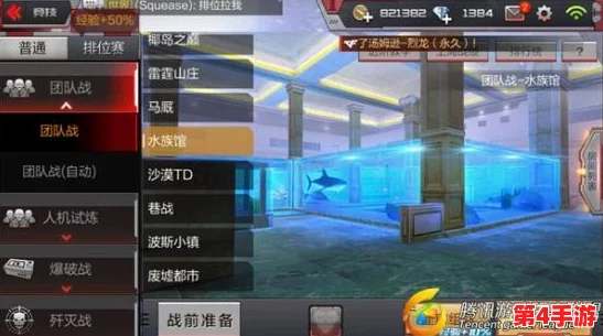 CF手游小型工厂地图精研：掌握高效狙击卡点策略，制霸战场关键点位指南