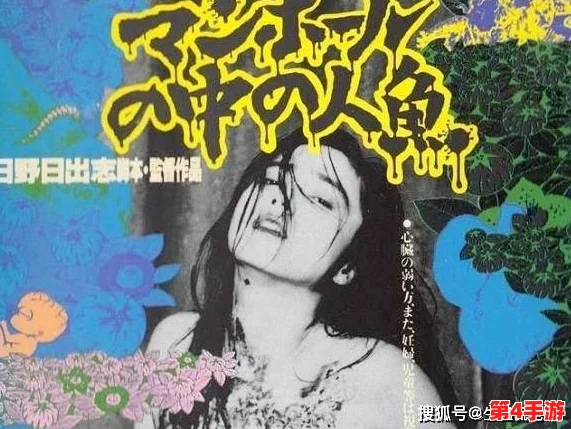 日韩精品三级：网友热议其独特魅力与文化影响，认为作品在情感表达和艺术表现上都颇具深度，引发广泛讨论