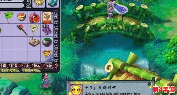 炼金坊巅峰策略：不思议迷宫强化秘籍，解锁财富无限增殖之道