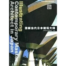 萌将轰轰轰图片：解析其在当代文化中的影响与受众反响的研究报告