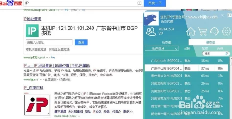 海外b站入口：网友爆料称该平台将推出全新功能，引发粉丝猜测和讨论